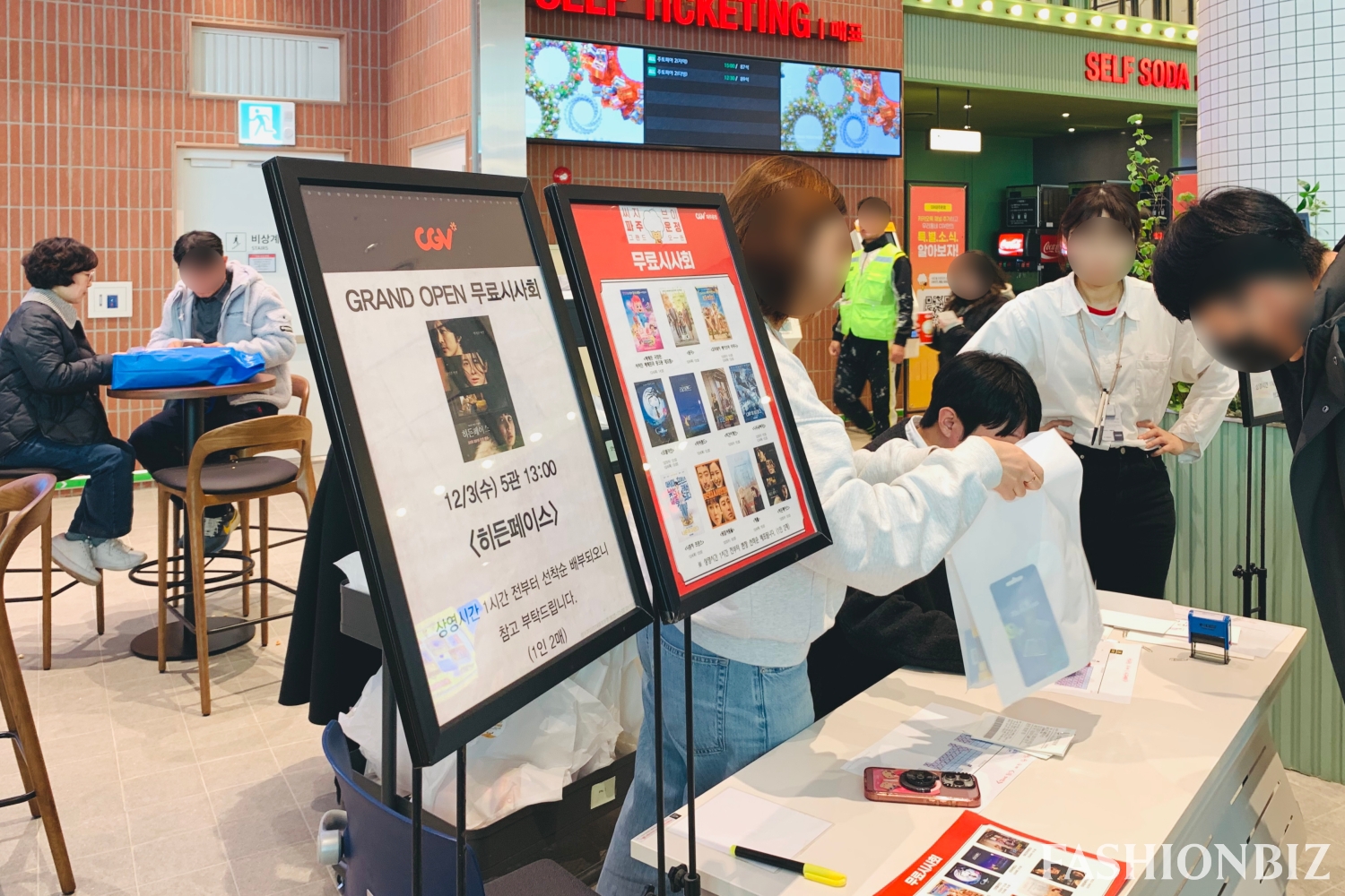 첫 로컬 리테일 ‘스타필드 빌리지 운정’ 오픈… 쇼핑·미식·여가·교류 집약 8176-Image